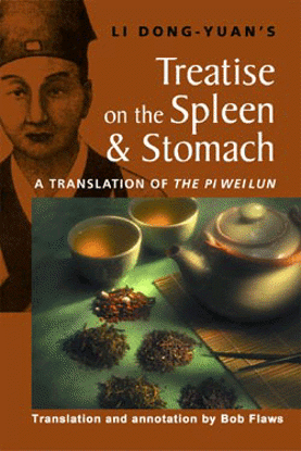 Picture of Treatise on the Spleen & Stomach, Blue Poppy                