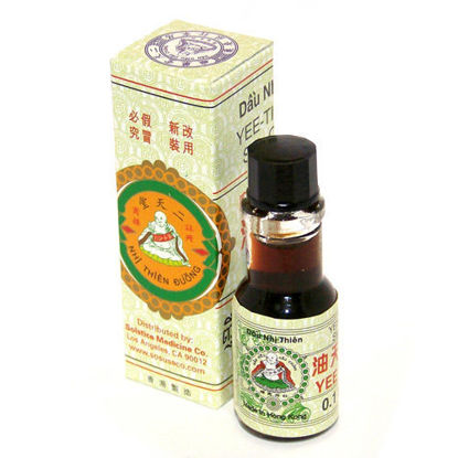 Picture of Ni Tian Oil 3ml (Yee Tin Oil)                               