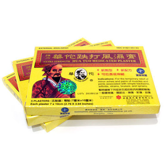 Picture of Hua Tuo  Medicated Plasters 5 Pack                          