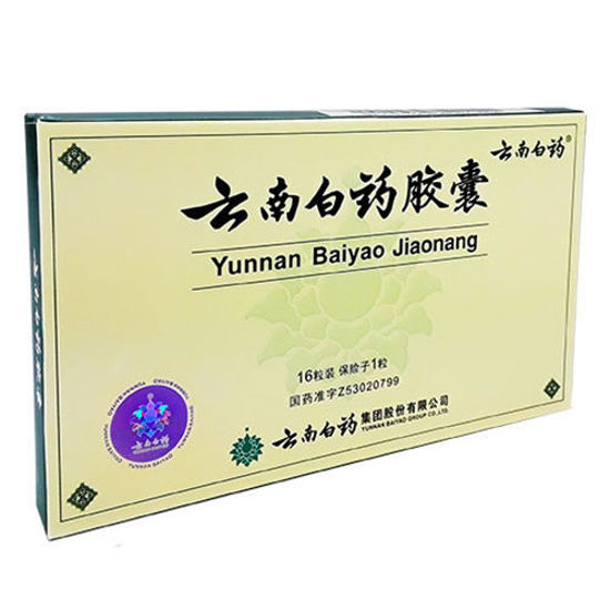 Picture of Yunnan Baiyao Capsules 16's