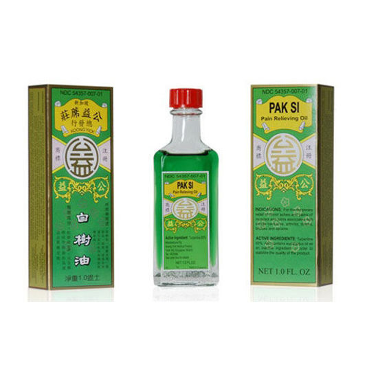 Picture of Pak Si Pain Relieving Oil