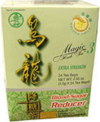 Picture of Blood Sugar Tea by Prince of Peace 18's
