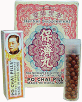 Picture of Po Chai Pills (10 Vials)