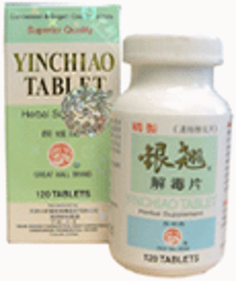 Picture of Yin Chiao (sugar coated) 120's