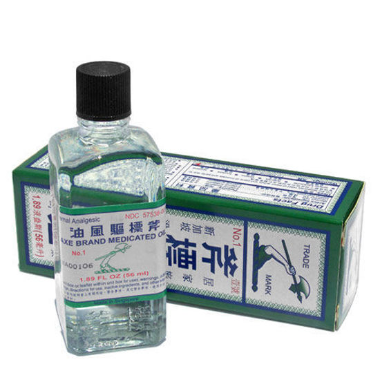 Picture of Axe Brand Medicated Oil 1.89oz (56ml)