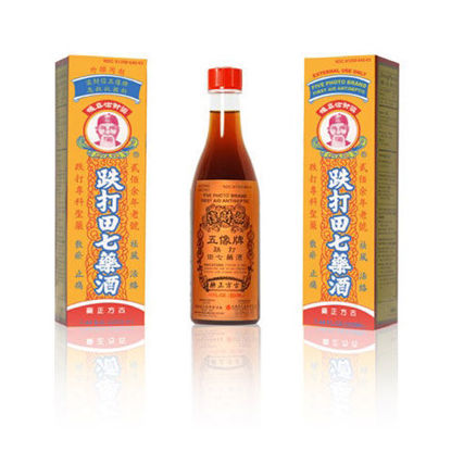 Picture of Five Photos Antiseptic Oil (6.76oz) 200ml
