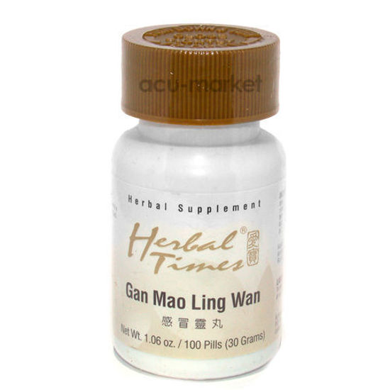 Picture of Gan Mao Ling Wan, Herbal Times®                             