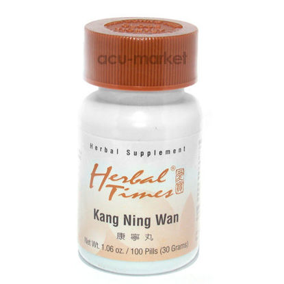 Picture of Kang Ning Wan, Curing Pills, Herbal Times®                  