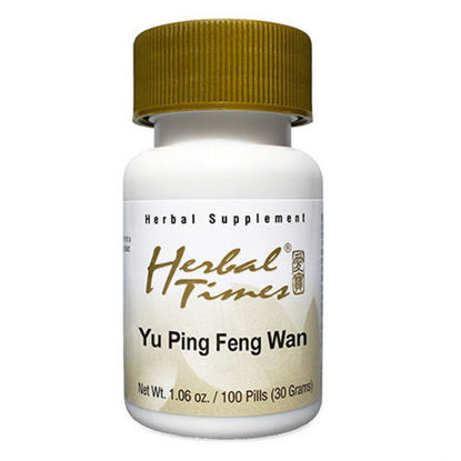 Picture of Yu Ping Feng Wan by Herbal Times®                           