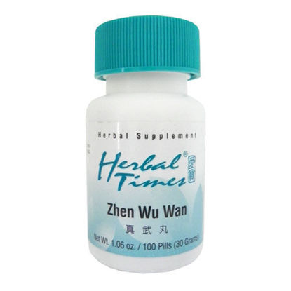 Picture of Zhen Wu Wan, Herbal Times®                                  