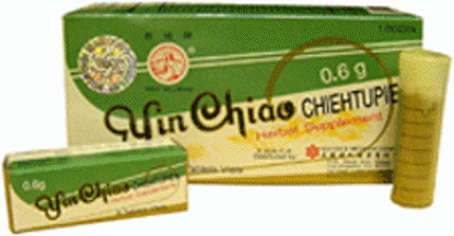 Picture of Yin Chiao Tabs 96's Vials (sugar free)