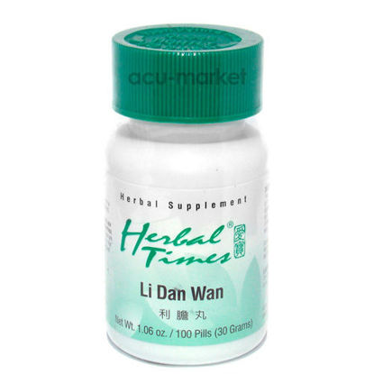 Picture of Li Dan Wan, Herbal Times®                                   