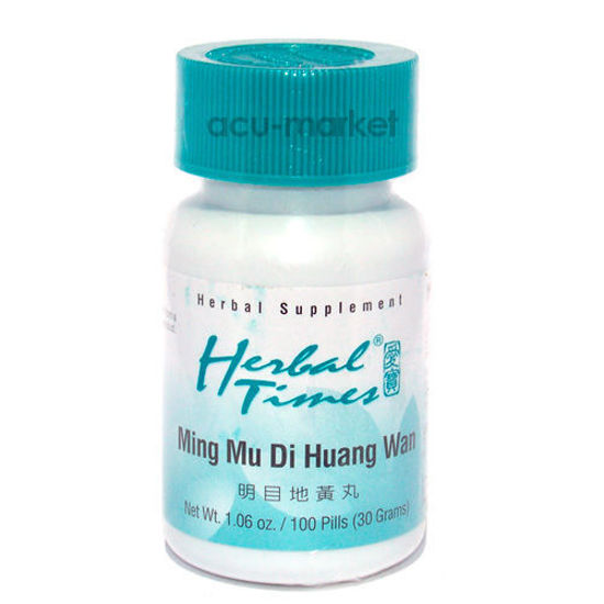 Picture of Ming Mu Di Huang Wan, Herbal Times®