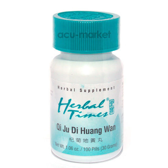 Picture of Qi Ju Di Huang Wan, Herbal Times®                           