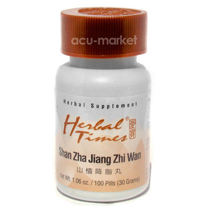 Picture of Shan Zha Jiang Zhi Wan, Herbal Times®                       