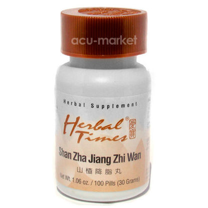 Picture of Shan Zha Jiang Zhi Wan, Herbal Times®