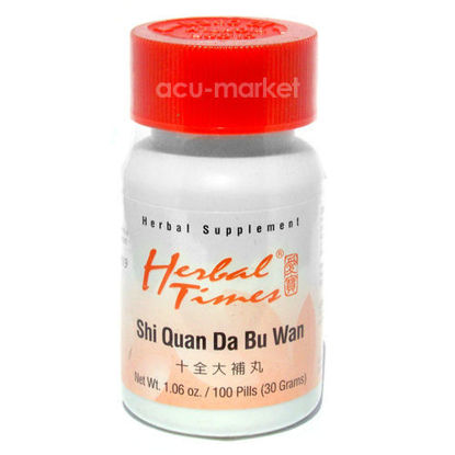 Picture of Shi Quan Da Bu Wan, Herbal Times®                           