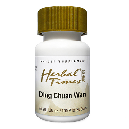 Picture of Ding Chuan Wan, Herbal Times®                               