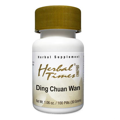 Picture of Ding Chuan Wan, Herbal Times®