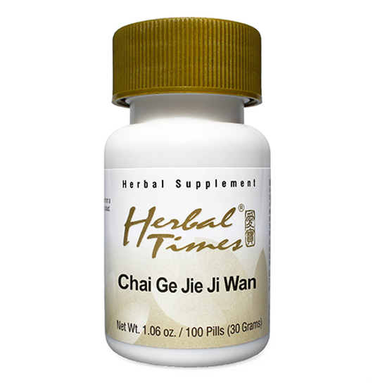 Picture of Chai Ge Jie Ji Wan, Herbal Times®
