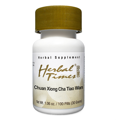 Picture of Chuan Xiong Cha Tiao Wan, Herbal Times®