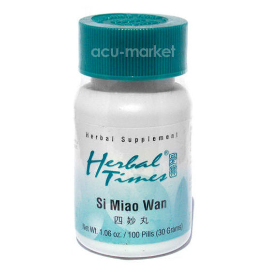 Picture of Si Miao Wan, Herbal Times®