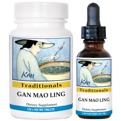 Picture of Gan Mao Ling by Kan