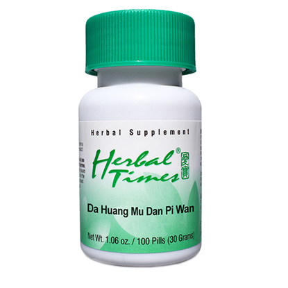 Picture of Da Huang Mu Dan Pi Wan, Herbal Times®