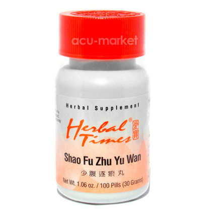 Picture of Shao Fu Zhu Yu Wan, Herbal Times®                           