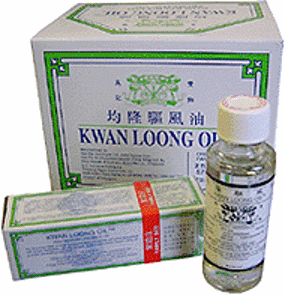 Picture of Kwan Loong Oil, 2oz. (57ml.)                                