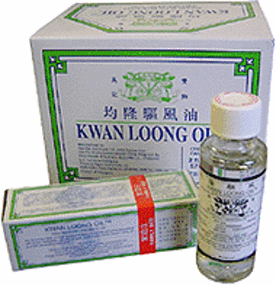 Picture of Kwan Loong Oil, 2oz. (57ml.)