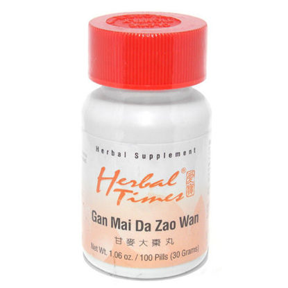 Picture of Gan Mai Da Zao Wan by Herbal Times®                         