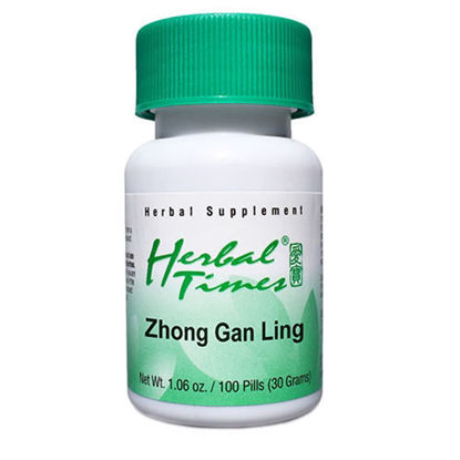 Picture of Zhong Gan Ling Wan, Herbal Times®                           