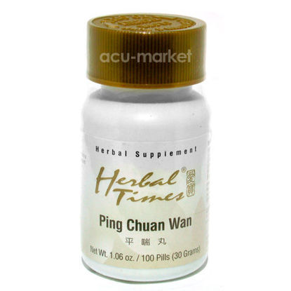 Picture of Ping Chuan Wan, Herbal Times®                               