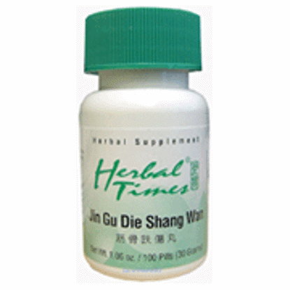 Picture of Jin Gu Die Shang Wan, Herbal Times®