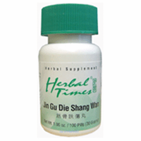 Picture of Jin Gu Die Shang Wan, Herbal Times®