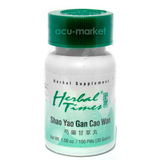 Picture of Shao Yao Gan Cao Wan, Herbal Times®