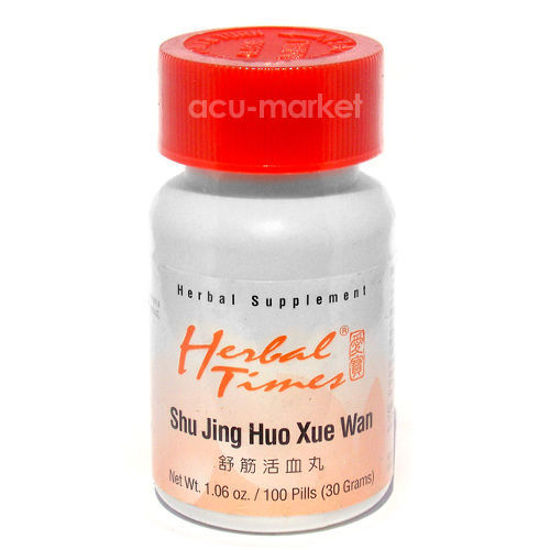 Picture of Shu Jing Huo Xue Wan, Herbal Times®