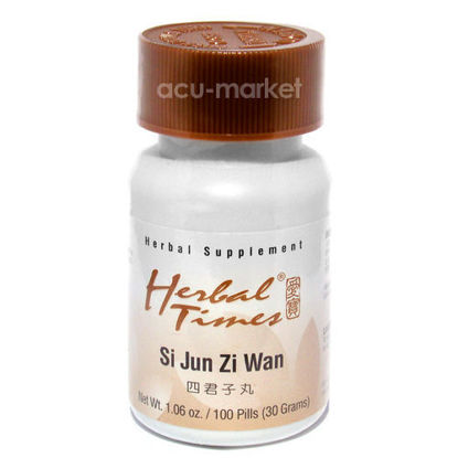 Picture of Si Jun Zi Wan, Herbal Times®                                