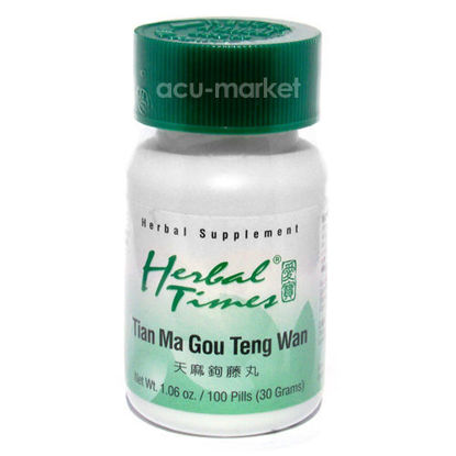 Picture of Tian Ma Gou Teng Wan by Herbal Times®