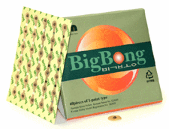 Picture of Big Bong Moxa pellets, 60 pcs.                              