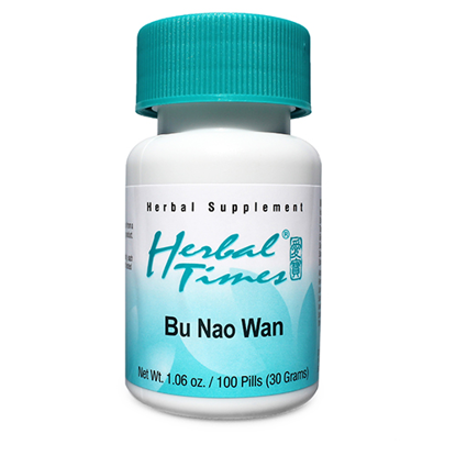 Picture of Bu Nao Wan, Herbal Times®                                   