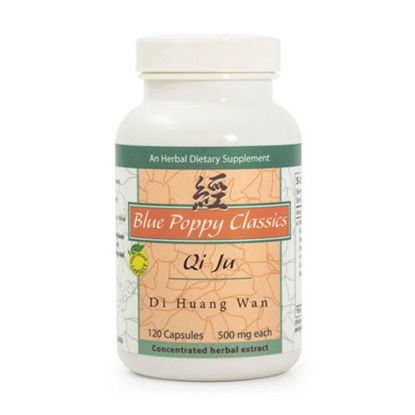 Picture of Qi Ju Di Huang Wan Caps 120's, Blue Poppy