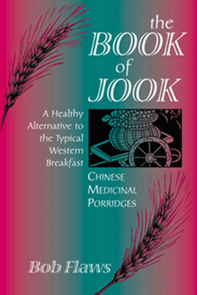 Picture of Book of Jook: Chinese Medicinal Porridges, Blue Poppy       