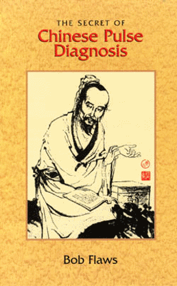 Picture of Secret of Chinese Pulse Diagnosis, Blue Poppy