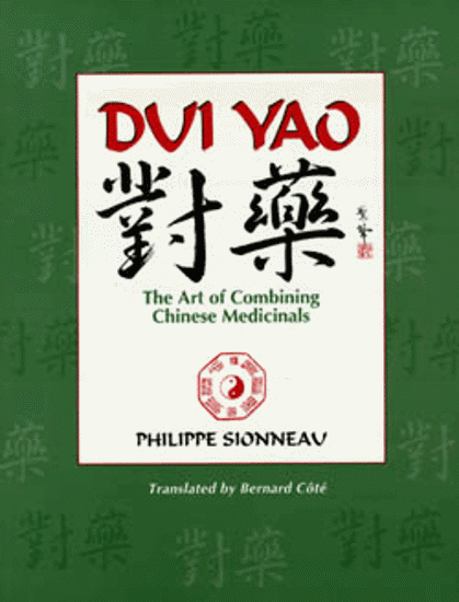 Picture of Dui Yao: The Art of Combining Chinese Medicinals, Blue Poppy