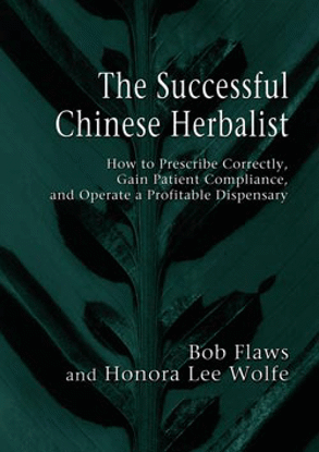 Picture of Successful Chinese Herbalist, Blue Poppy