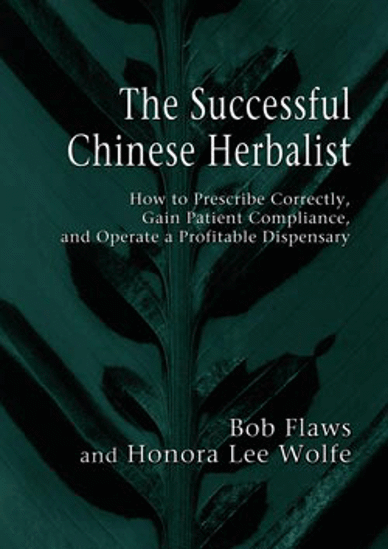 Picture of Successful Chinese Herbalist, Blue Poppy