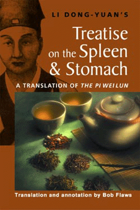 Picture of Treatise on the Spleen & Stomach, Blue Poppy