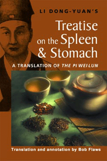 Picture of Treatise on the Spleen & Stomach, Blue Poppy